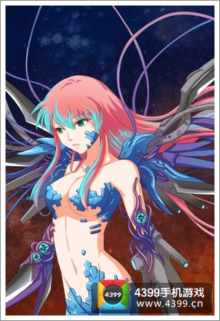 爱养成*武器达成数据区分