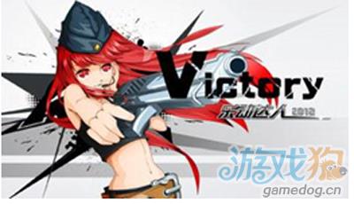 乐动达人歌曲黑夜尽头基本资料简介