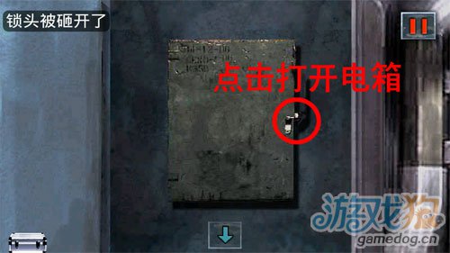 ��ĩ�չ�Ԣ��ͨ����������ô���ͼ�Ľ̳�