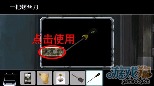 ��ĩ�չ�Ԣ��ͨ����������ô���ͼ�Ľ̳�