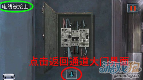 ��ĩ�չ�Ԣ��ͨ����������ô���ͼ�Ľ̳�