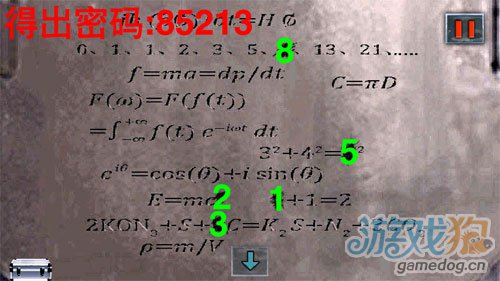 ��ĩ�չ�Ԣ��ͨ����������ô���ͼ�Ľ̳�