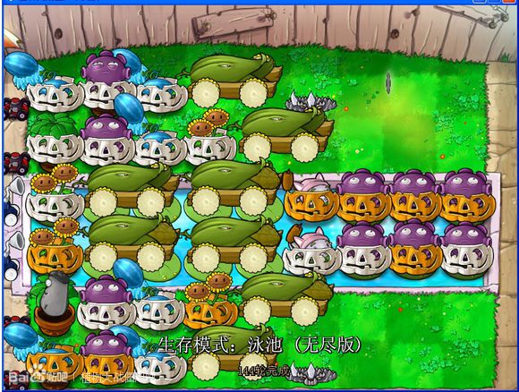 植物大战僵尸无尽模式箭矢八炮阵攻略
