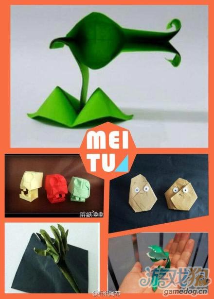 植物大战僵尸系列折纸模型欣赏