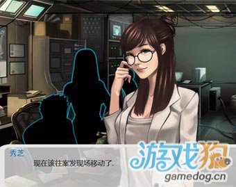 口袋侦探第二章记忆碎片怎么找？