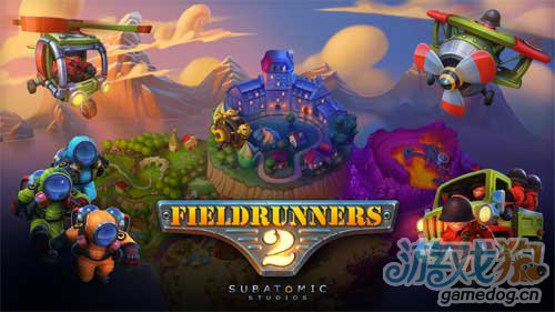 坚守阵地2高清壁纸分享