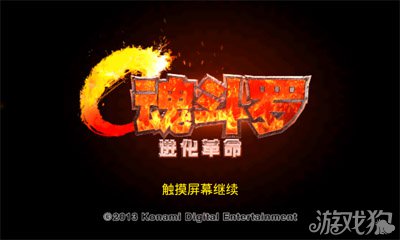 �궷�޽����������Եڰ˹���ϸ˵��