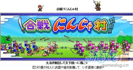 ��ս���ߴ��������ǡ��������