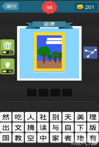 ����ͼƷ����ɫ������ɫ��������������4���ֵĴ𰸣�