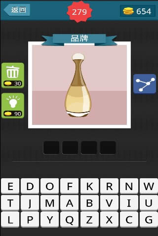 ����ͼƷ��4����ĸ��һ��ƿ�������ɫ�����ɫ