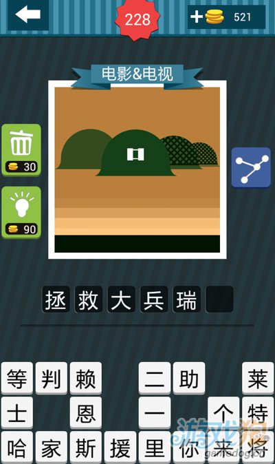 ����ͼ�Ƶ��ĸ���ɫñ�Ӳ������ֵ�Ӱ����