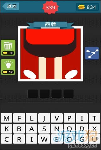 ����ͼƷ�ƺ�ɫ������4����ĸ��