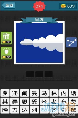 ����ͼ�����������ֱ۵�һֻ�ֲ�3����