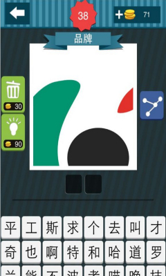 ����ͼƷ��2���ְ�ɫ�������̺ڴ�