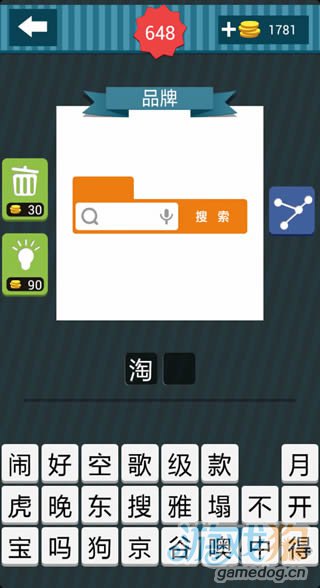 ����ͼ���и��ı���������������ͼ������Ʒ�ƴ�