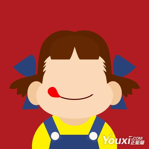 疯狂猜图舔着嘴唇的棕色头发女孩猜三个字品牌答案