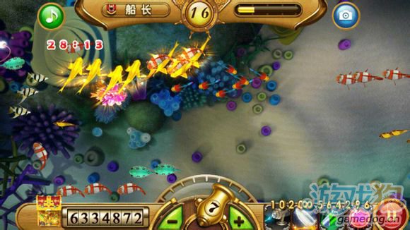 ������˽�������ɫ���ý���