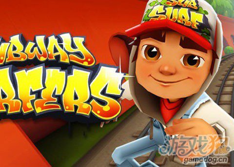 地铁跑酷任务翻译22级升到23级任务翻译