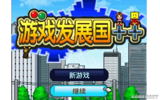 �����ǿ�