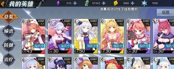 一零计划怎么遗忘