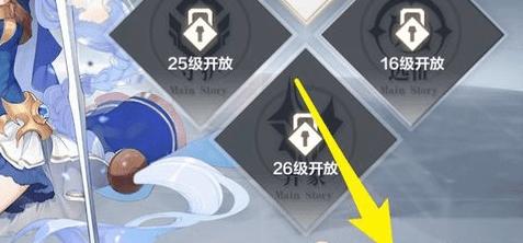 一零计划怎么突破