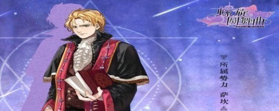 女神之泪新手玩法攻略: