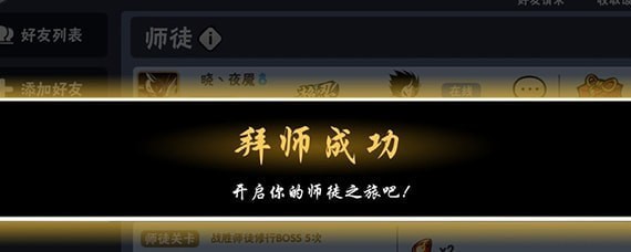 ���߱�����3��ô��ʦ