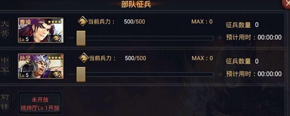 忍者必须死3阿力怎么样