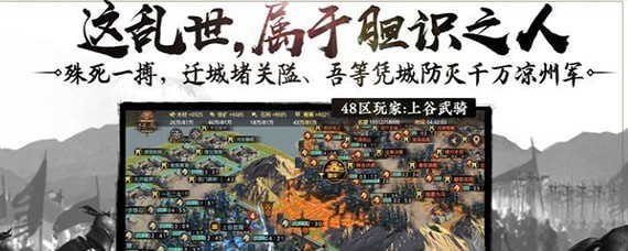 多兰大陆进不去怎么办?