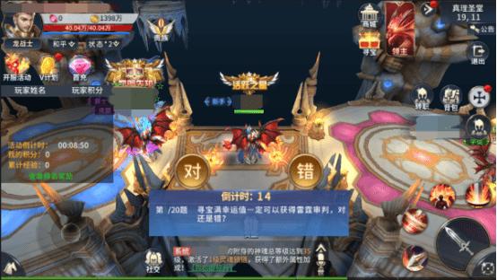 ����ʥ��