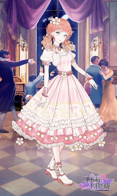 螺旋圆舞曲舞会匹配人物穿搭什么服装 螺旋圆舞曲舞会穿搭攻略