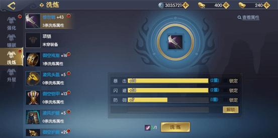 ���³���