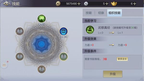 ��֯����