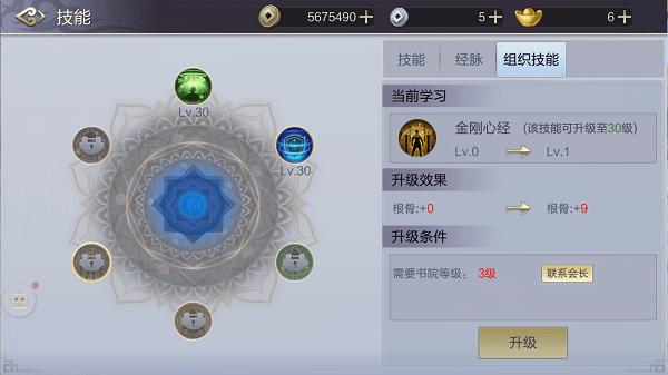 ��֯����