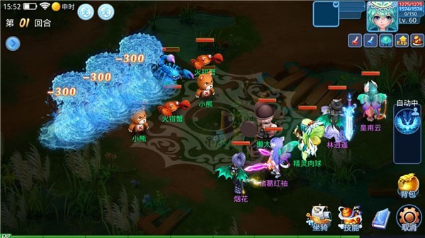 天书奇谈觉醒手游好玩吗 天书奇谈觉醒玩法特色一览