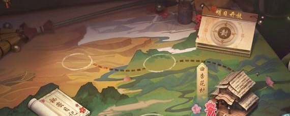 神都夜行录萦留枝叶间怎么样