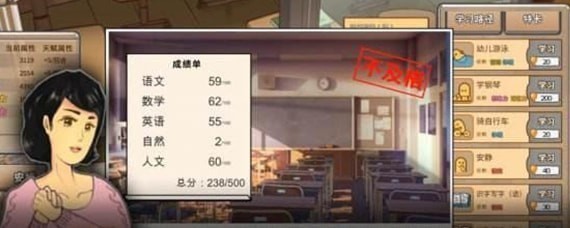 �й�ʽ�ҳ��߿�������ʲô�й�