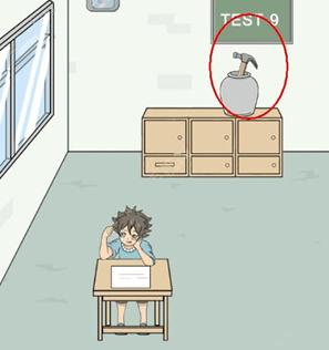 作弊不要被老师发现