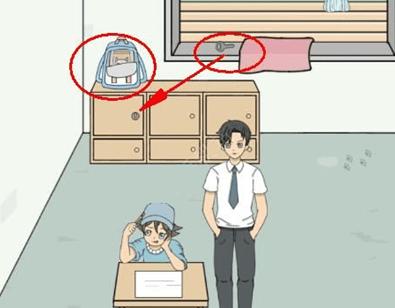 作弊不要被老师发现第8关怎么过 第8关通关攻略