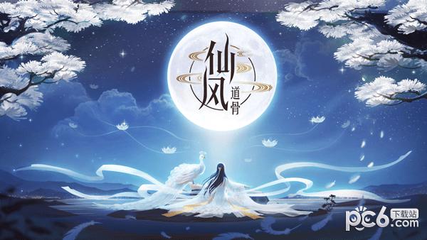 迷你世界黑龙混乱球怎么得 迷你世界黑龙混乱球获取方法