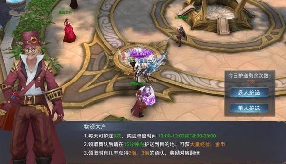 暗黑觉醒怎么升级