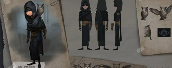 第五人格先知怎么保护队友