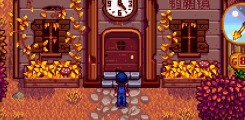 星露谷物语怎么去沙漠