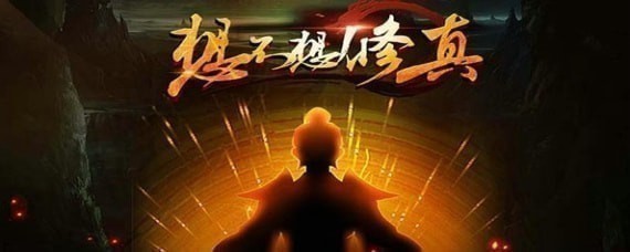 Ԫ����ʿ�����ôˢ