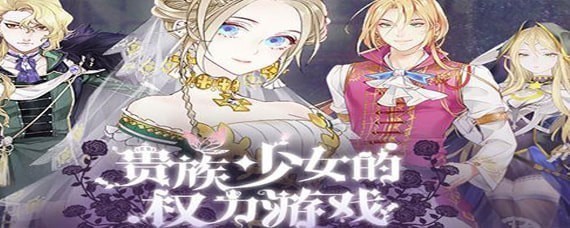 第五人格先知怎么获得