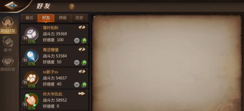 我叫mt4怎么获得精力