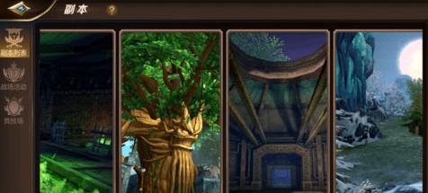 我叫mt4怎么获得精力