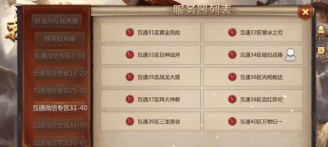 我叫mt4怎么删除角色