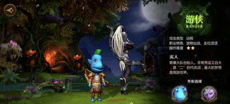 我叫mt4怎么删除角色