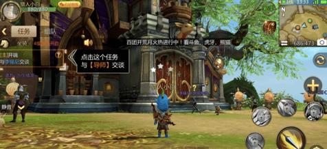 我叫mt4怎么删除角色